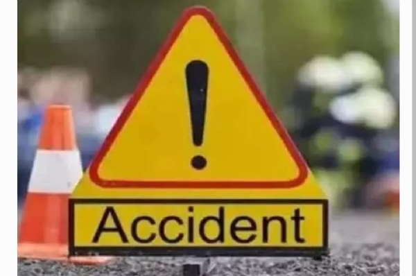యాక్సిడెంట్