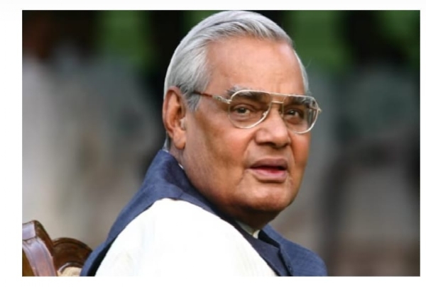BOOK-VAJPAYEE-PRESIDENT