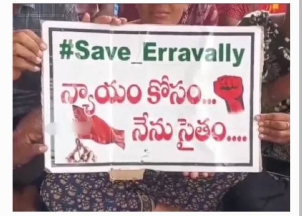 పంచాయతీ ఎన్నికలు పంచాయతీ ఎన్నికలు