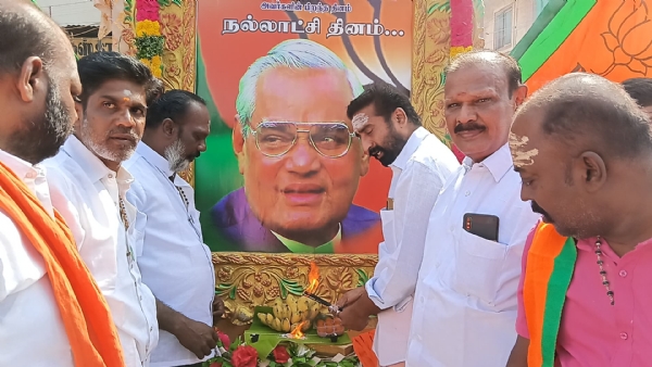 Vajbai birthday Vajbai birthday