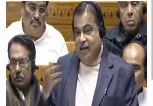 గడ్కరీ గడ్కరీ