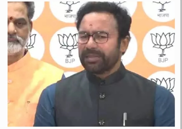 కిషన్ రెడ్డి కిషన్ రెడ్డి