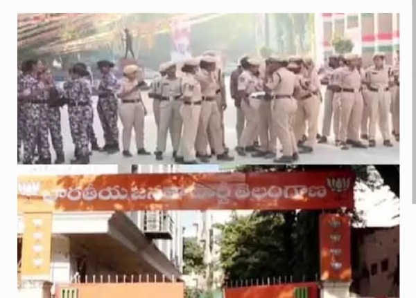 BJP ఆఫీసుల ముట్టడి BJP ఆఫీసుల ముట్టడి