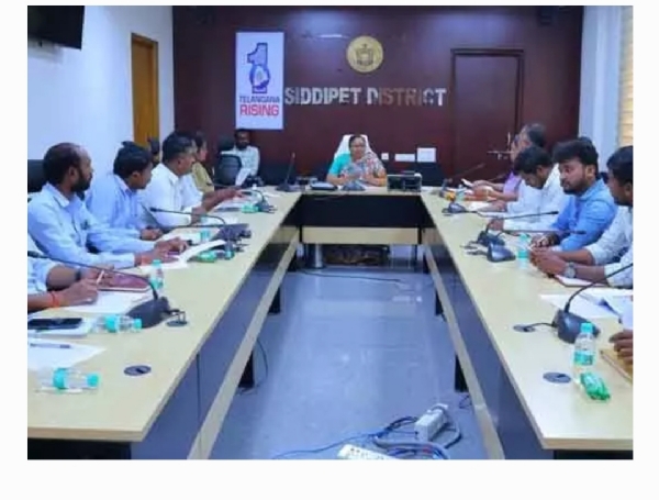 సిద్దిపేట కలెక్టర్ సిద్దిపేట కలెక్టర్
