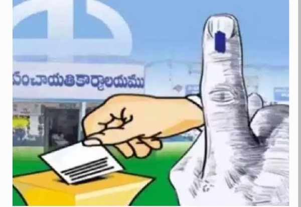 ఎన్నికల కోడ్ ఎన్నికల కోడ్