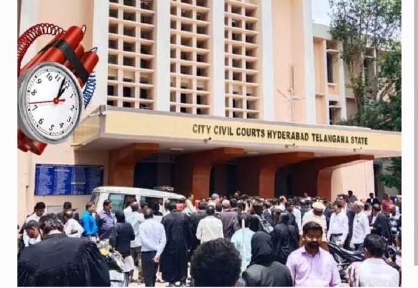 బాంబు బెదిరింపు బాంబు బెదిరింపు