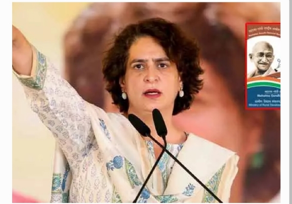 ప్రియాంక గాంధీ ప్రియాంక గాంధీ