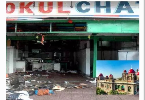 పేలుళ్ల కేసు