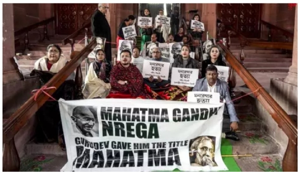 /tmc-mps-slept-on-the-steps-of-parliament