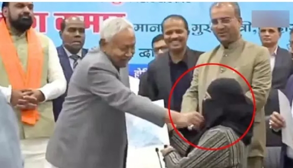 నితీష్ నితీష్