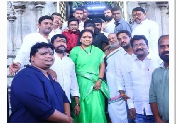 జాగృతి కవిత