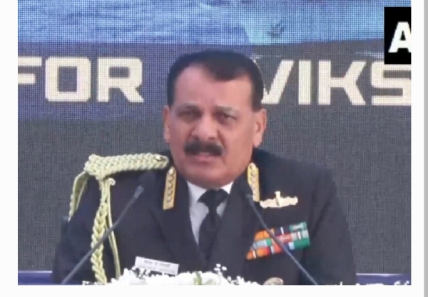 నేవీ చీఫ్ నేవీ చీఫ్