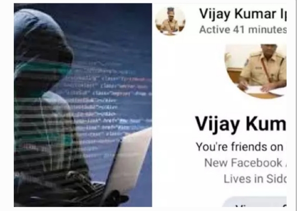 సైబర్ సైబర్