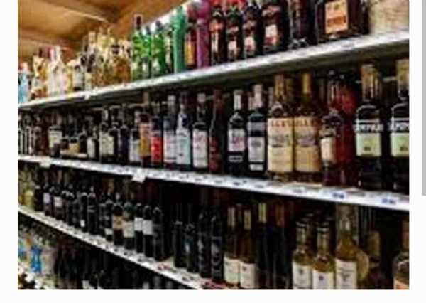 ఆందోళ ఆందోళ