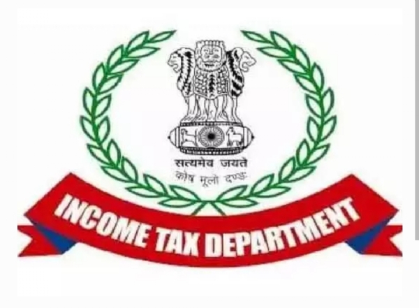 ఐటీ దాడులు ఐటీ దాడులు