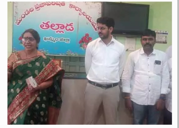 సబ్ కలెక్టర సబ్ కలెక్టర