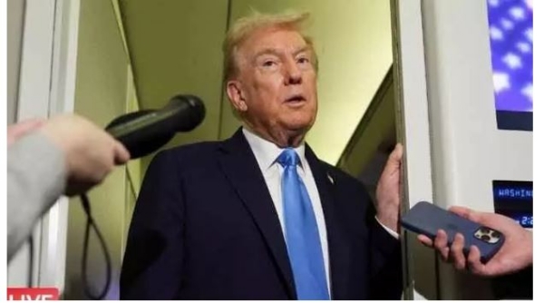 ట్రంప్ ట్రంప్