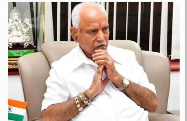 యడ్యూరప్ప యడ్యూరప్ప