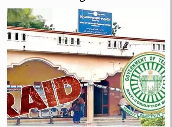 ఏసీబీ ఏసీబీ