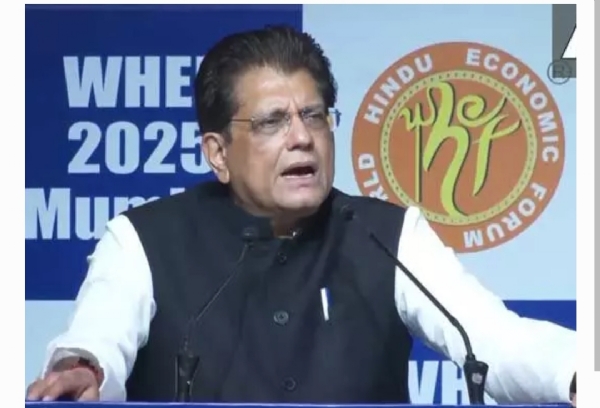 కేంద్ర మంత్రి పీయూష్ గోయల్ కేంద్ర మంత్రి పీయూష్ గోయల్