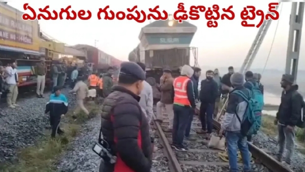 Assam Train Accident: Assam Train Accident: