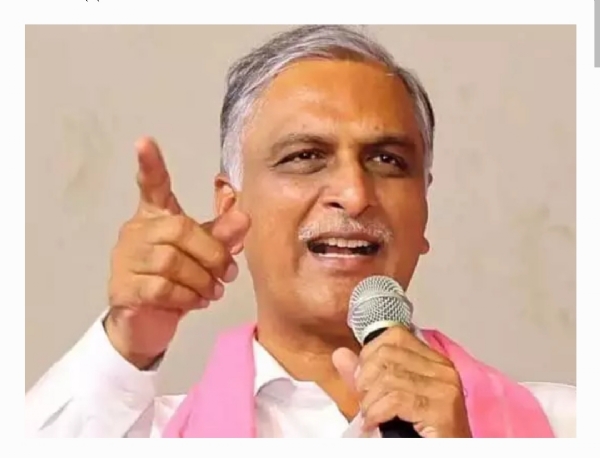 హరీష్ రావు హరీష్ రావు