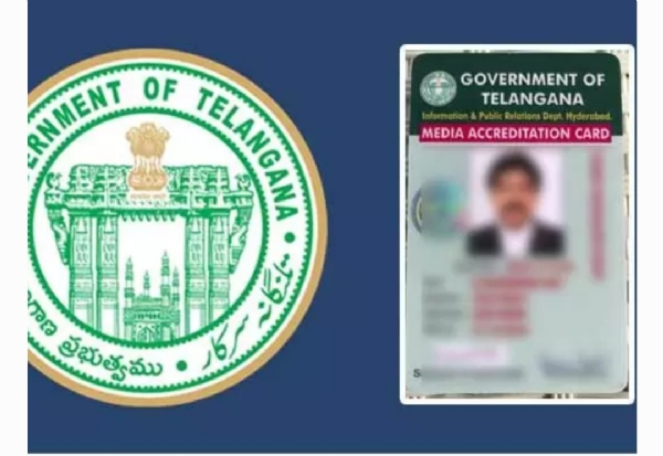 మంత్రి పొంగులేటి మంత్రి పొంగులేటి