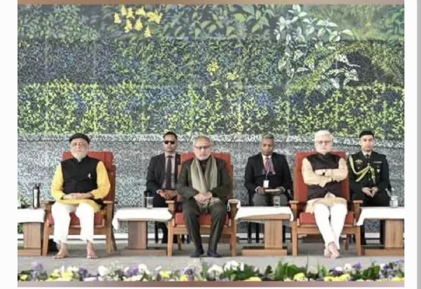 ఉపరాష్ట్రపతి