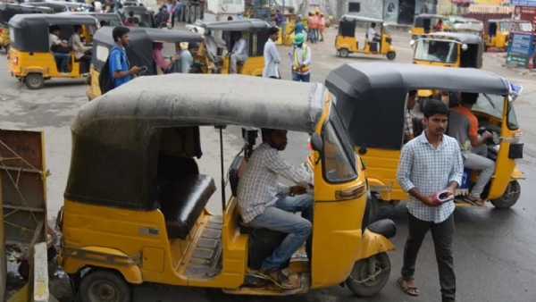 new app called Andhra Taxi