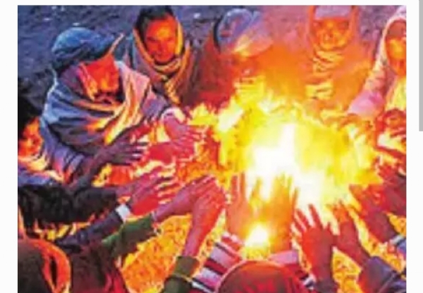 గజ గజ చలి