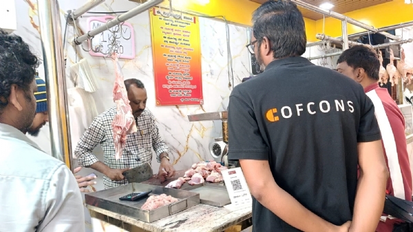 బెంగళూరు బెంగళూరు