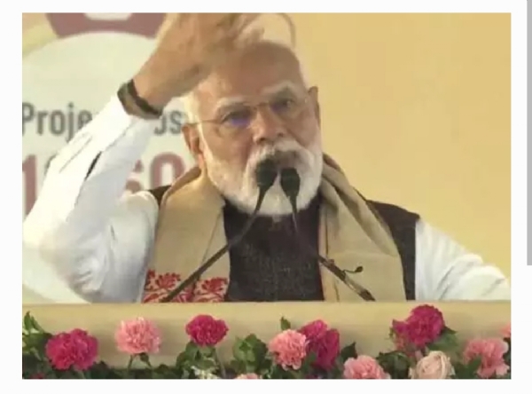 ప్రధాని మోడీ