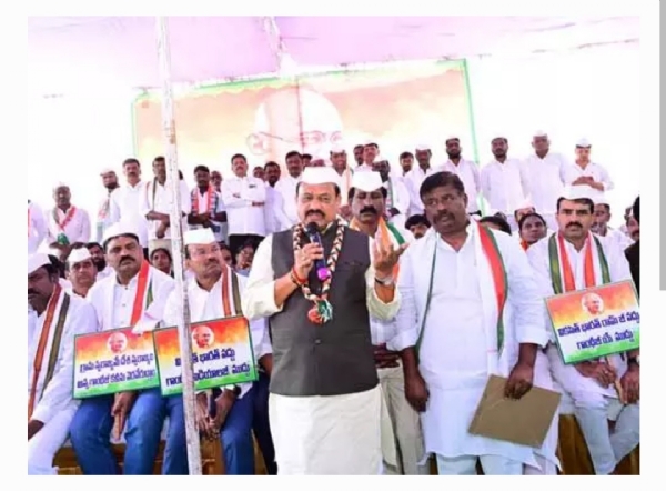 కాంగ్రెస్ నిరసనలు