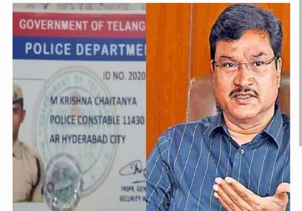 రంగనాథ్