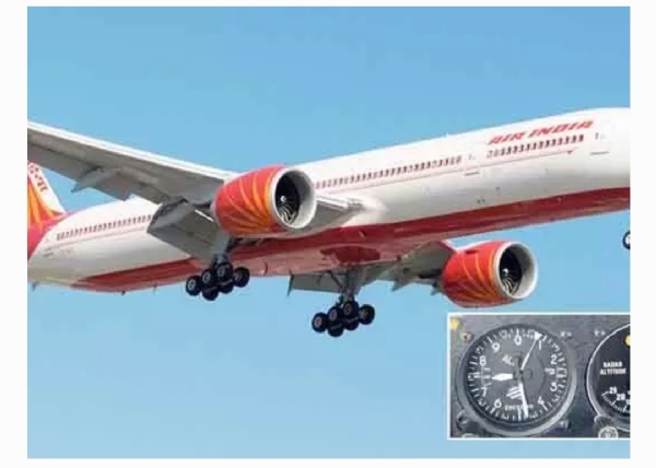 ఎయిరిండియా ఫ్లైట్