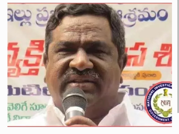 గాదె ఇన్నయ