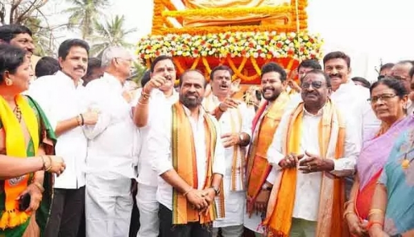 శ్రీకాకుళం