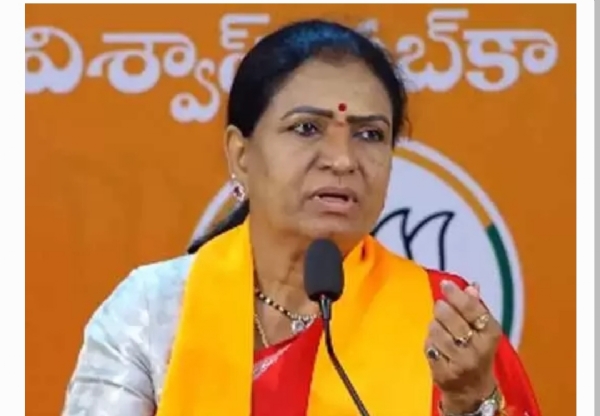 డీకే అరుణ