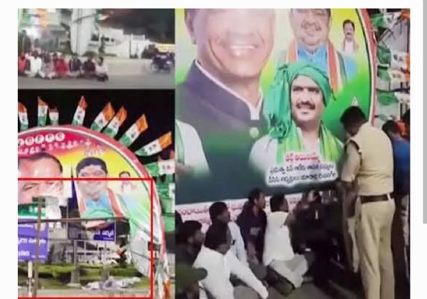 యాదగిరిగుట్ట