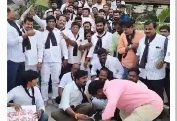 శంషాబాద్ బంద్