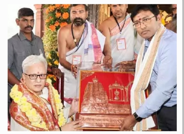 గవర్నర్