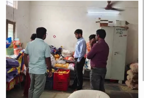 మహబూబాబాద్ కలెక్టర్