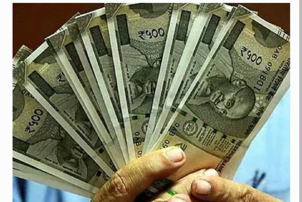 అక్రమ పెన్షన్లు