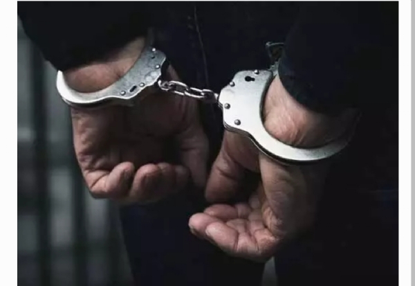 కాలిఫోర్నియా