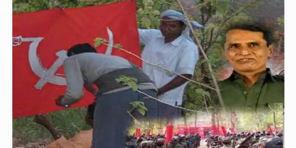 దేశ రాజకీయాలలో కీలక పరిణామం.. మాజీ మావోయిస్టుల కొత్త పార్టీ!