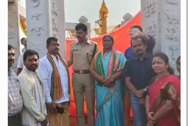 మేడారం మేడారం