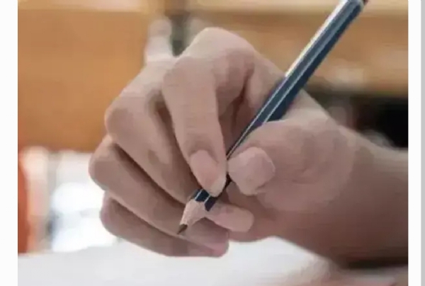 పేపర్ లీకేజ్