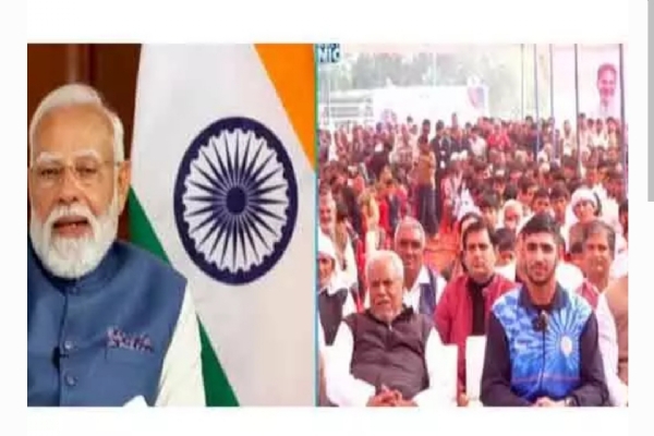 ప్రధాని మోదీ