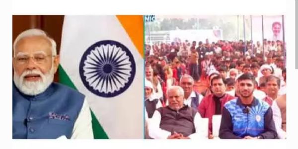 సంసద్ ఖేల్ మహోత్సవ్: యువ క్రీడాకారుల్లో ఉత్తేజం నింపిన ప్రధాని మోడీ