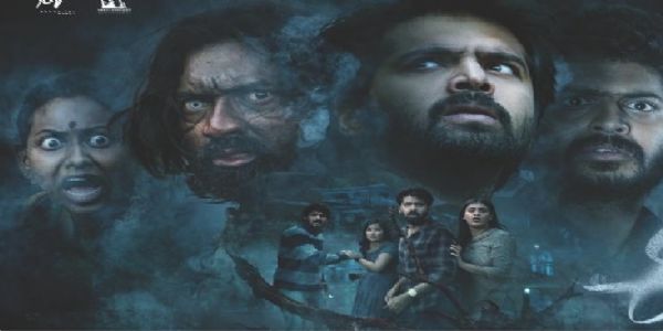 'ఈషా' మూవీ రివ్యూ